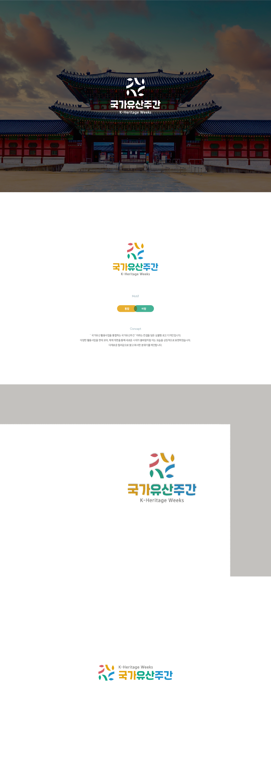 1230f1323170b442314be8999de8e0a7_1724378322_6818.png