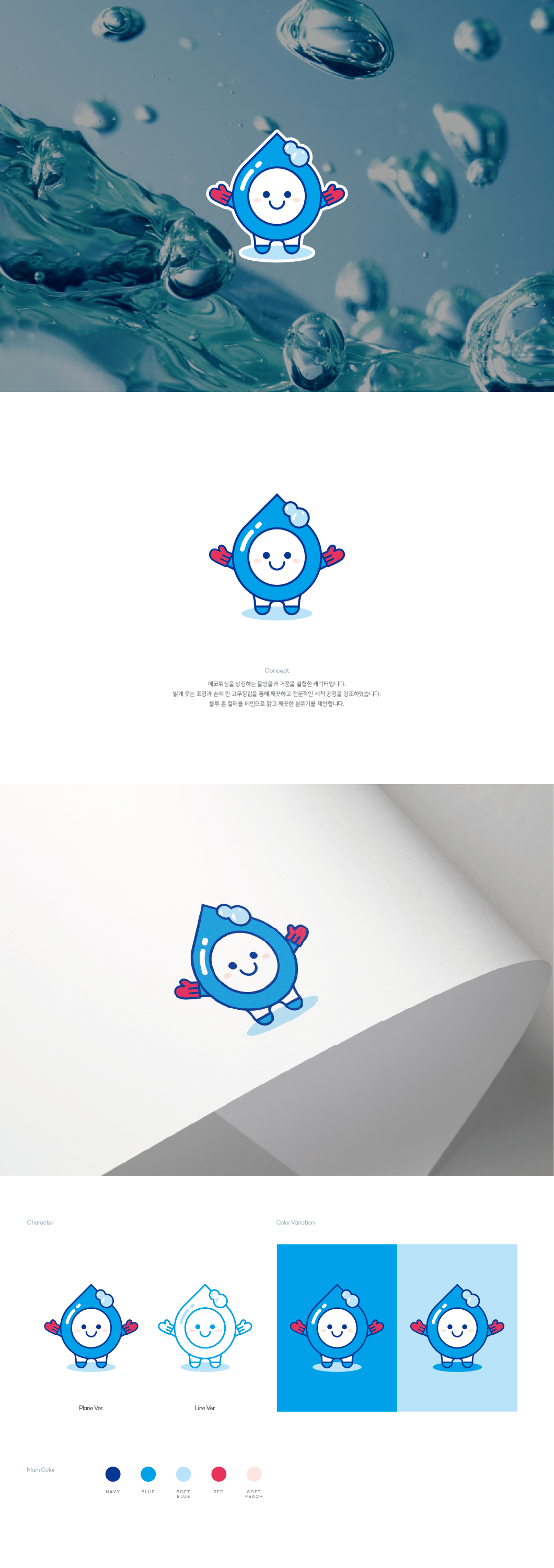 6f96aa8c4a604194ce0ea260ffb430ea_1738914370_1109.png