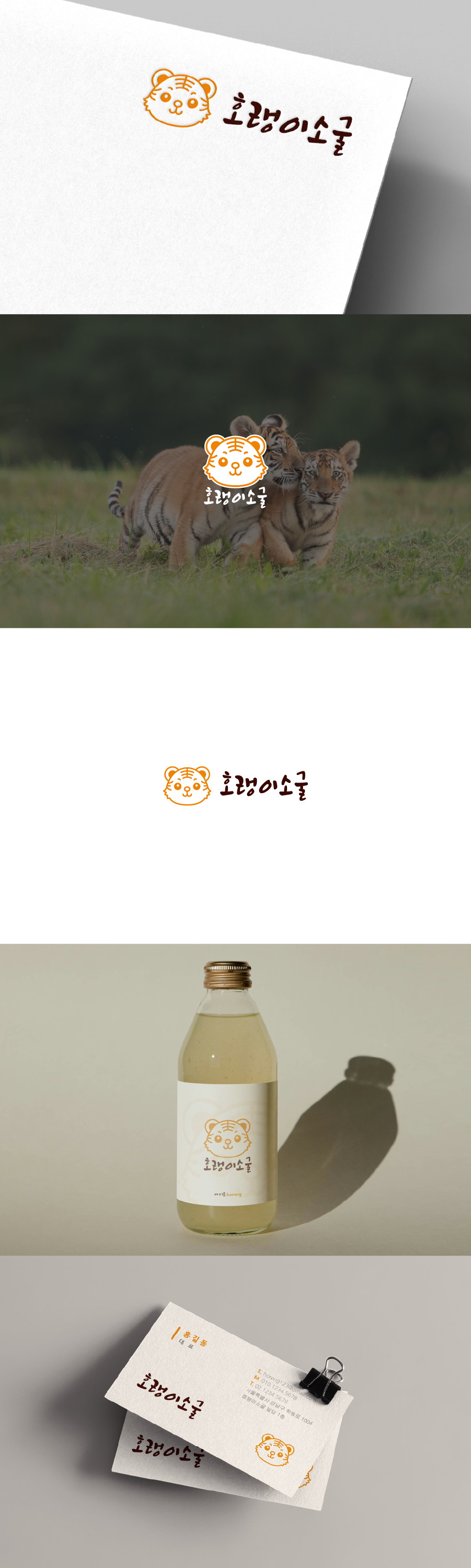 938866cc0fda48617ae410d3b4582e0a_1745978084_4476.png