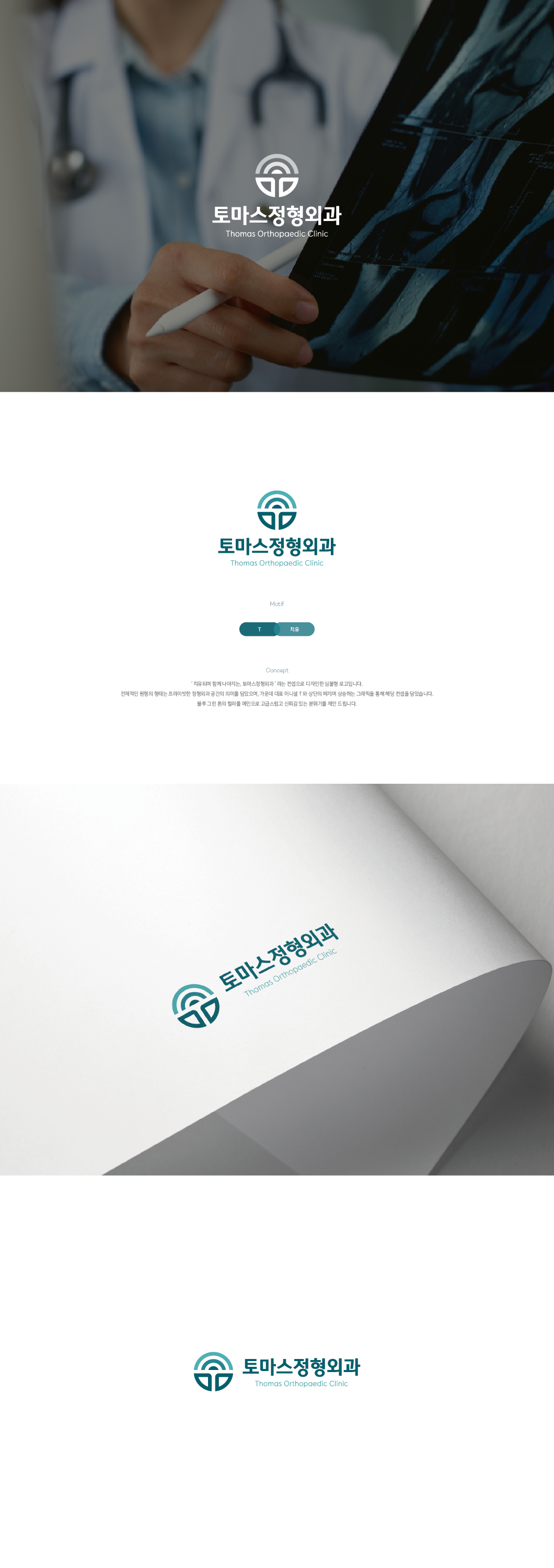 ec29cd3df96bb3d7212b5e6b52801ccf_1747787036_0093.png